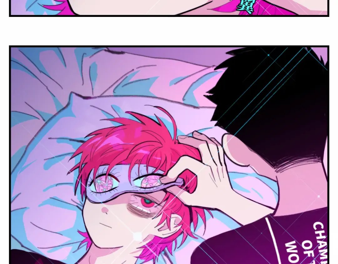第40话 开门！钱哥校园送温暖 第41页