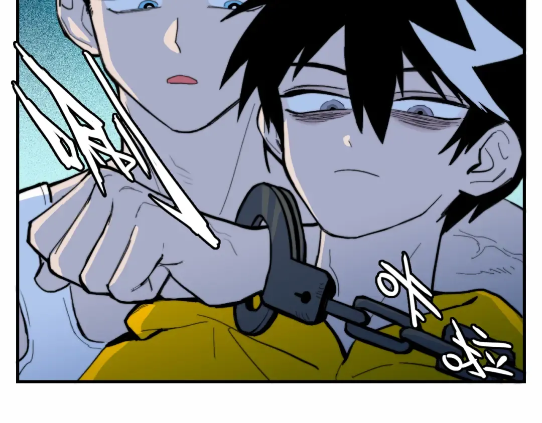 第41话 你俩还挺有默契 第47页