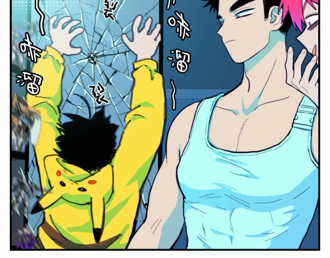 第41话 你俩还挺有默契 第59页