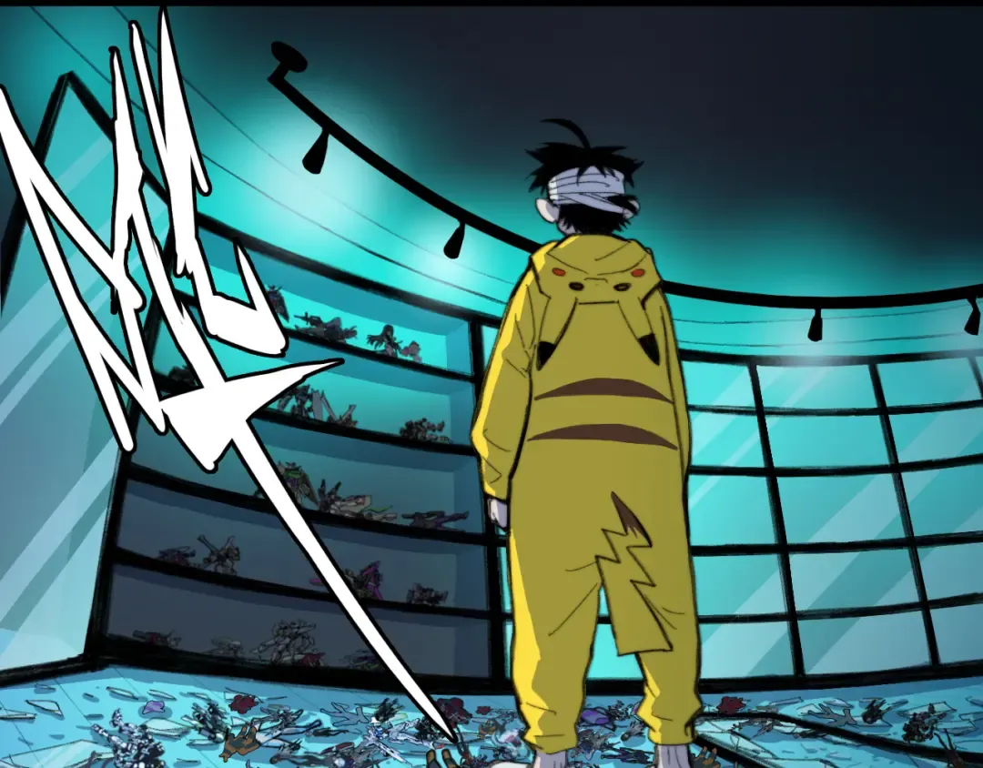 第42话 地下学习场所 第45页