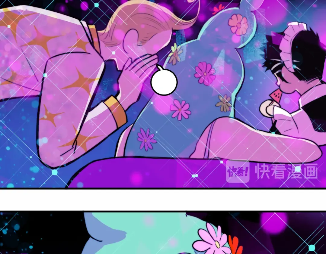 第43话 来自负世界的21班 第35页