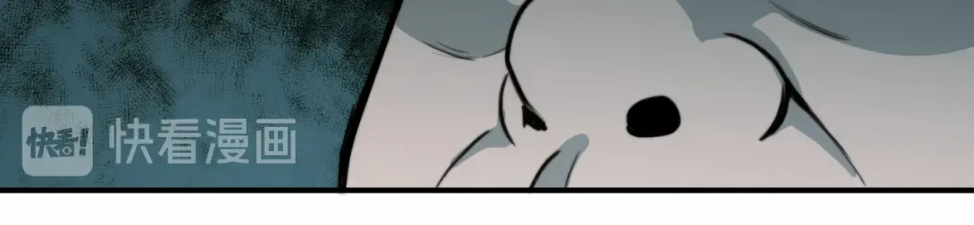 第43话 来自负世界的21班 第44页