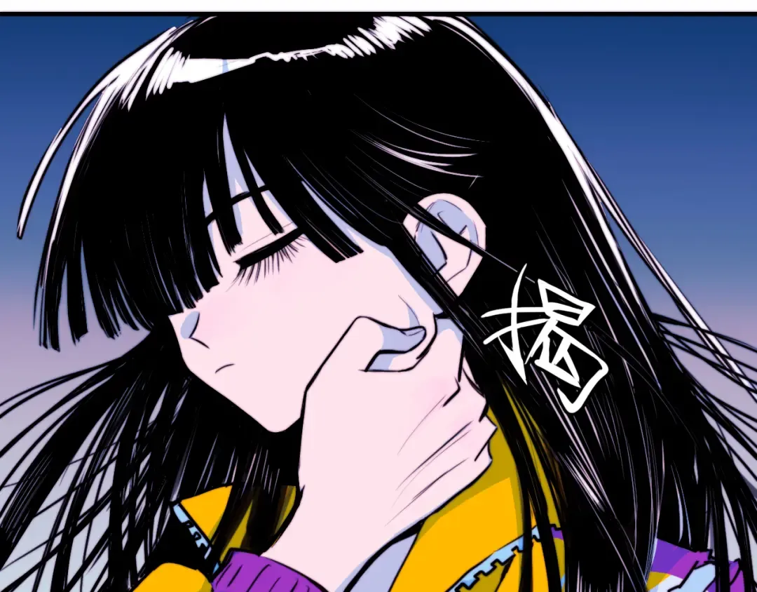 第43话 来自负世界的21班 第60页