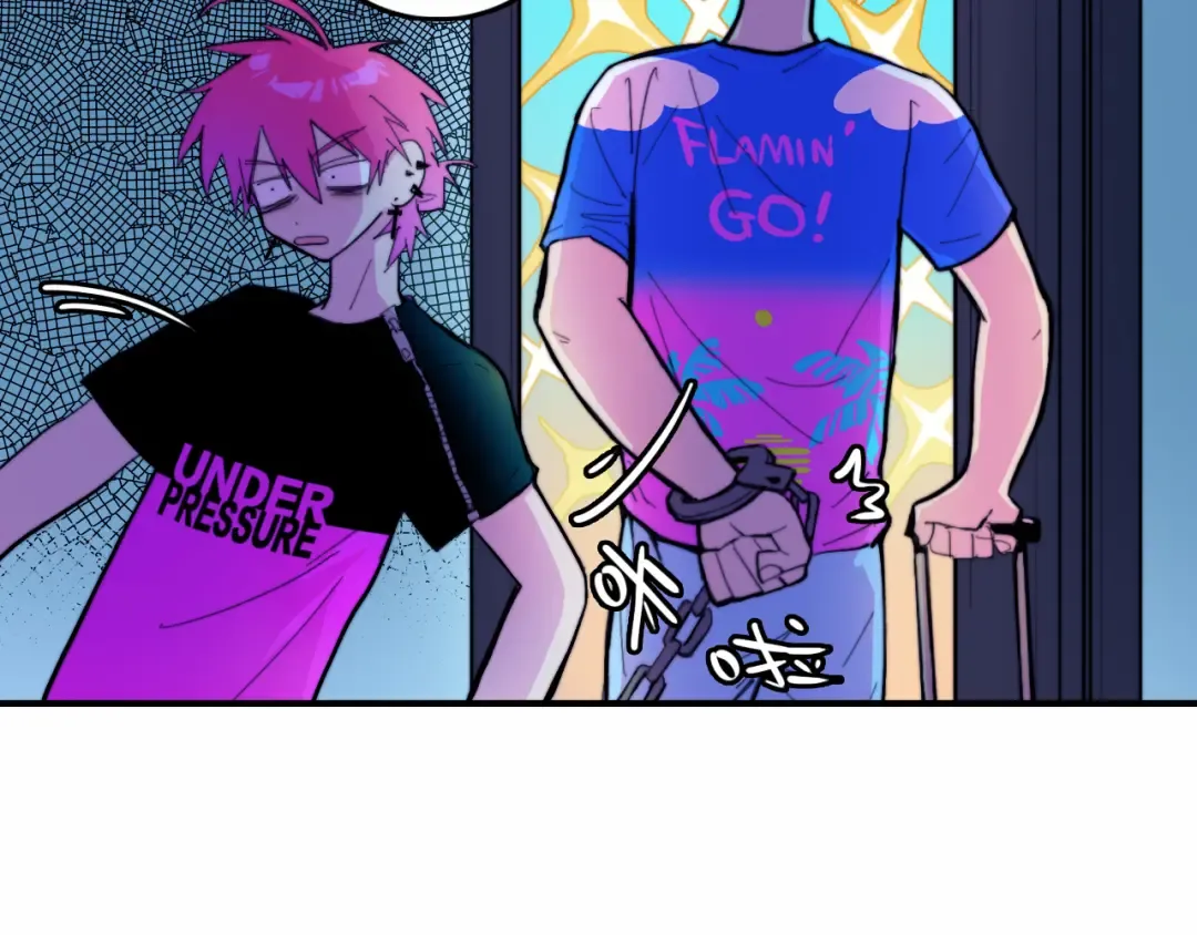 第46话 戎老三社死现场 第10页