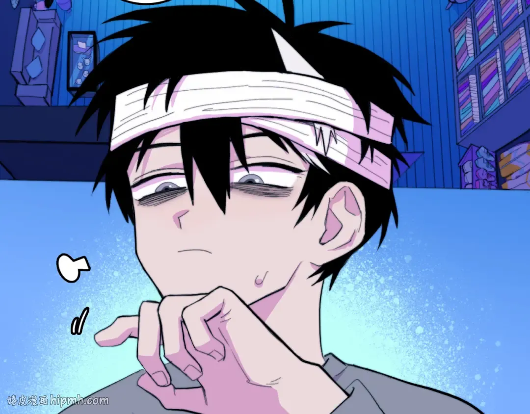 第46话 戎老三社死现场 第24页