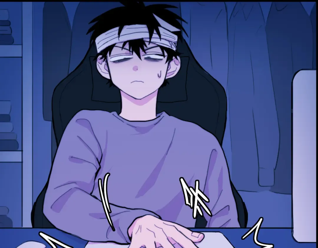 第46话 戎老三社死现场 第27页