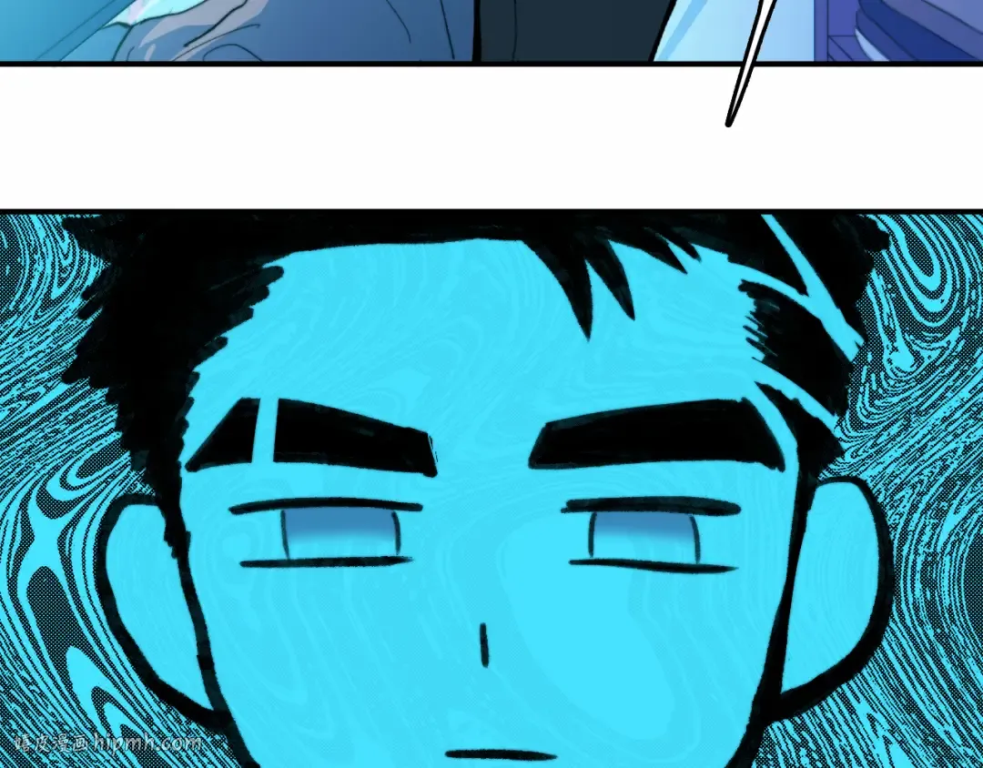 第46话 戎老三社死现场 第40页