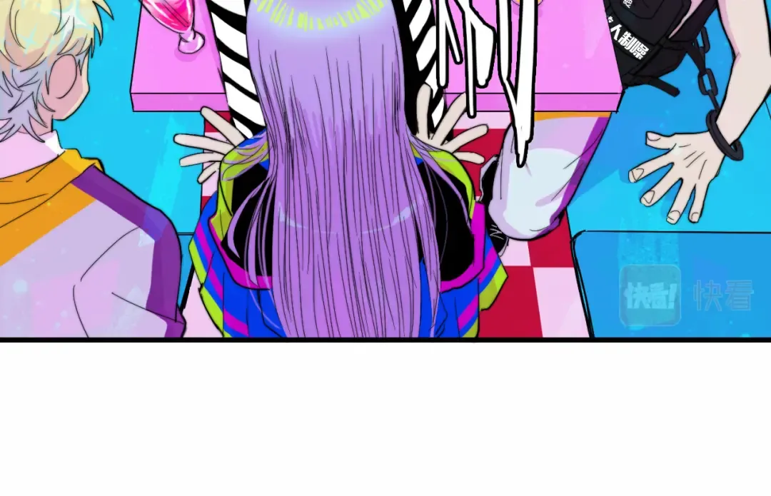 第50话 理想型大揭秘 第10页