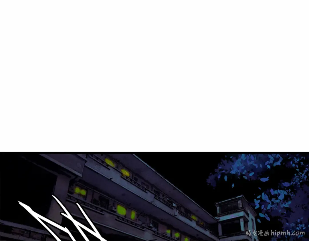 第50话 理想型大揭秘 第40页