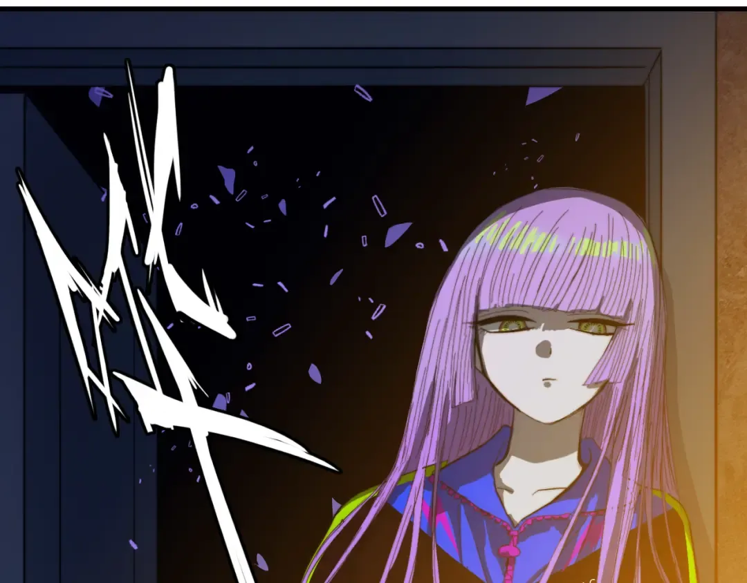 第50话 理想型大揭秘 第47页