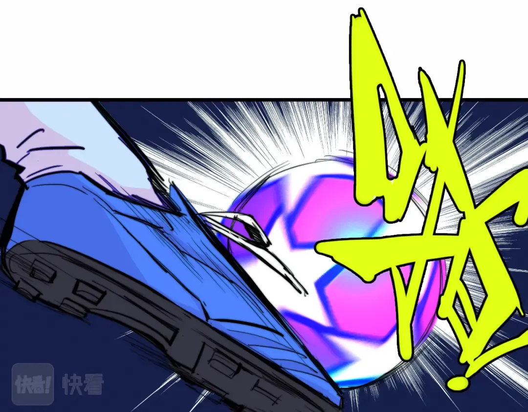第52话 编个像样的理由吧 第21页