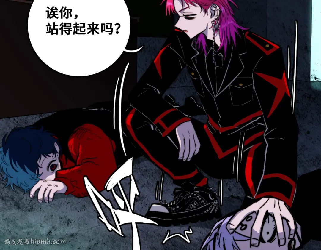 第53话 退学风波的真相 第24页