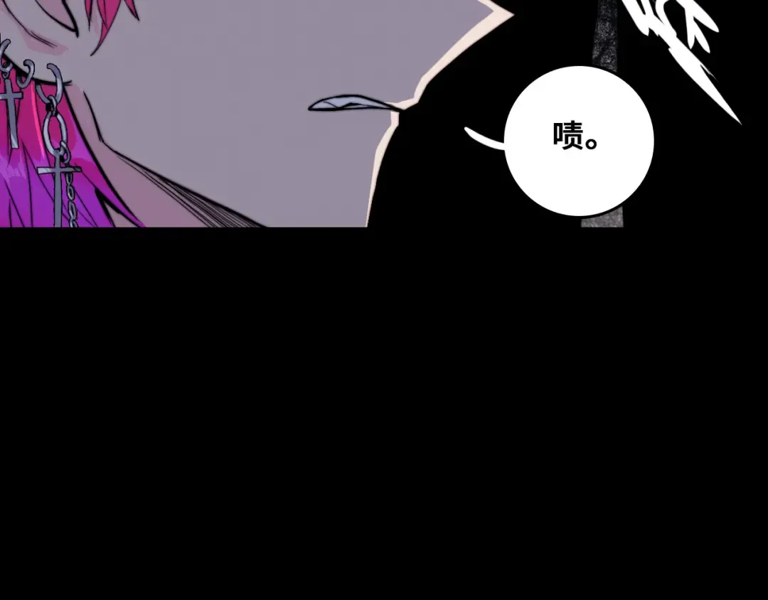 第53话 退学风波的真相 第30页