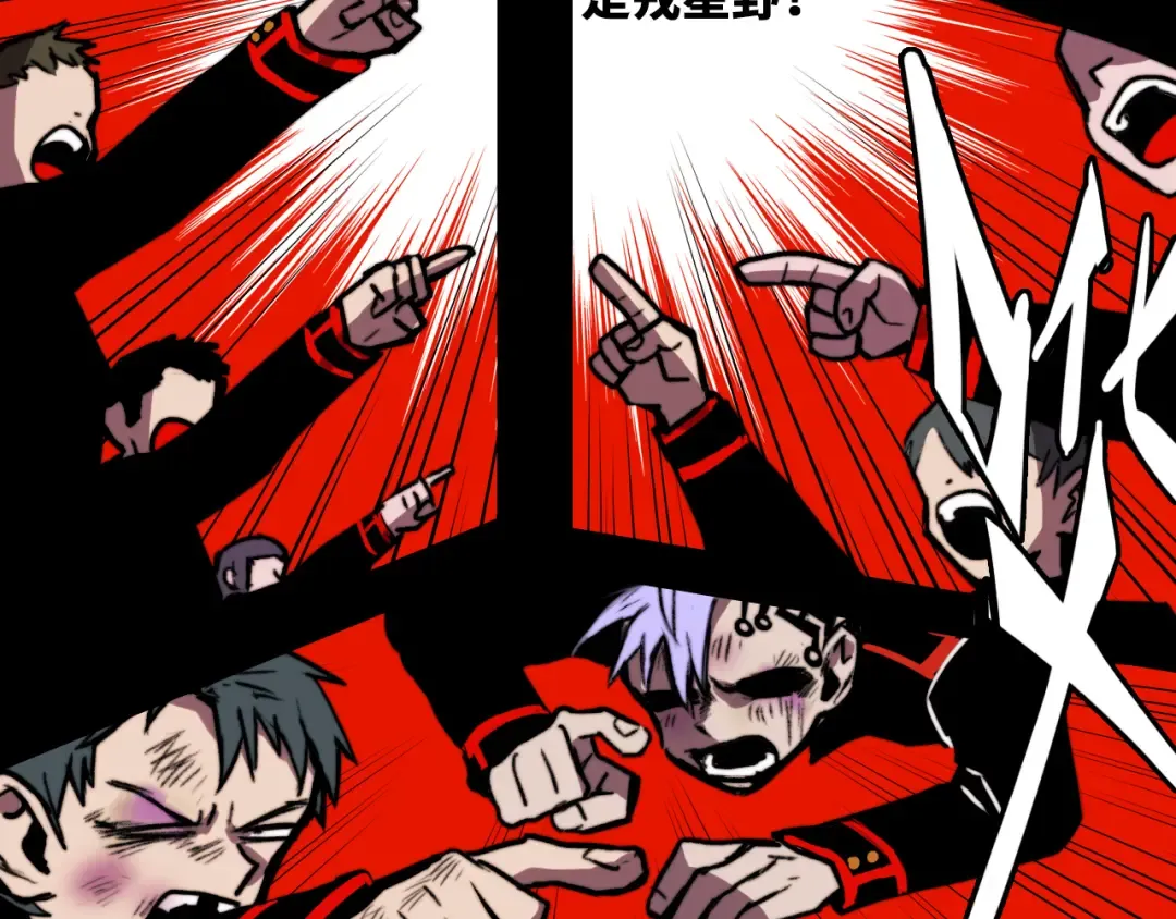 第53话 退学风波的真相 第46页
