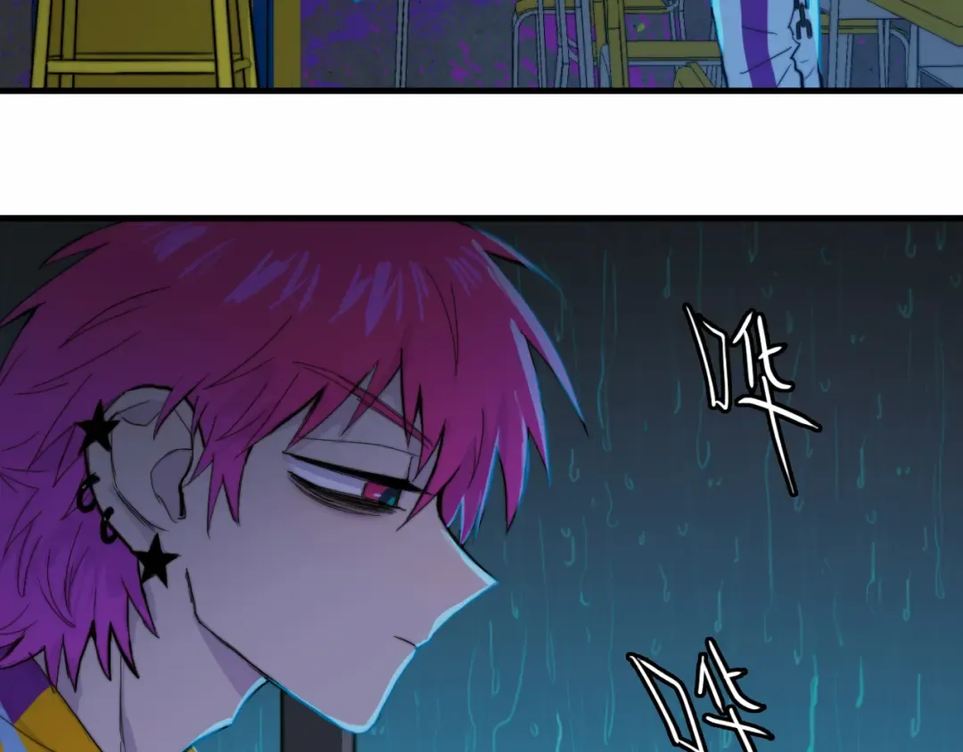 第55话 真蠢，谁会怕你啊 第42页