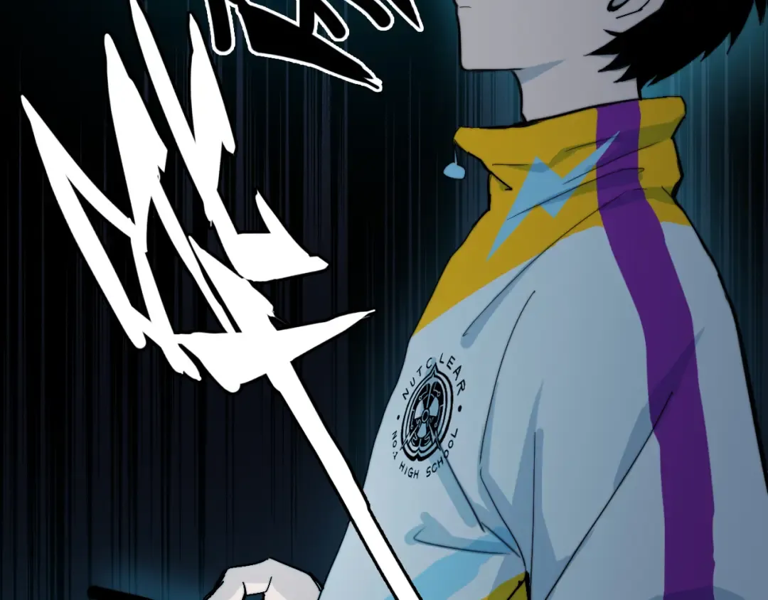 第55话 真蠢，谁会怕你啊 第59页