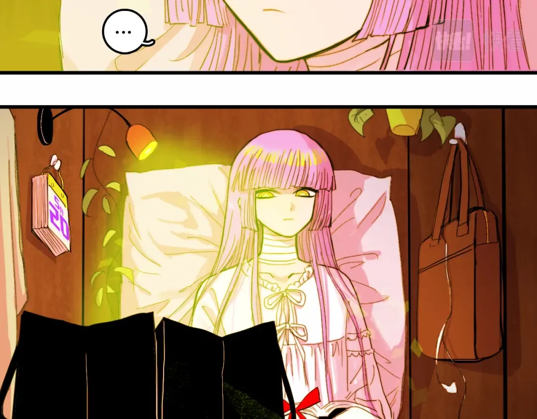 第56话 衣柜里的小秘密 第19页