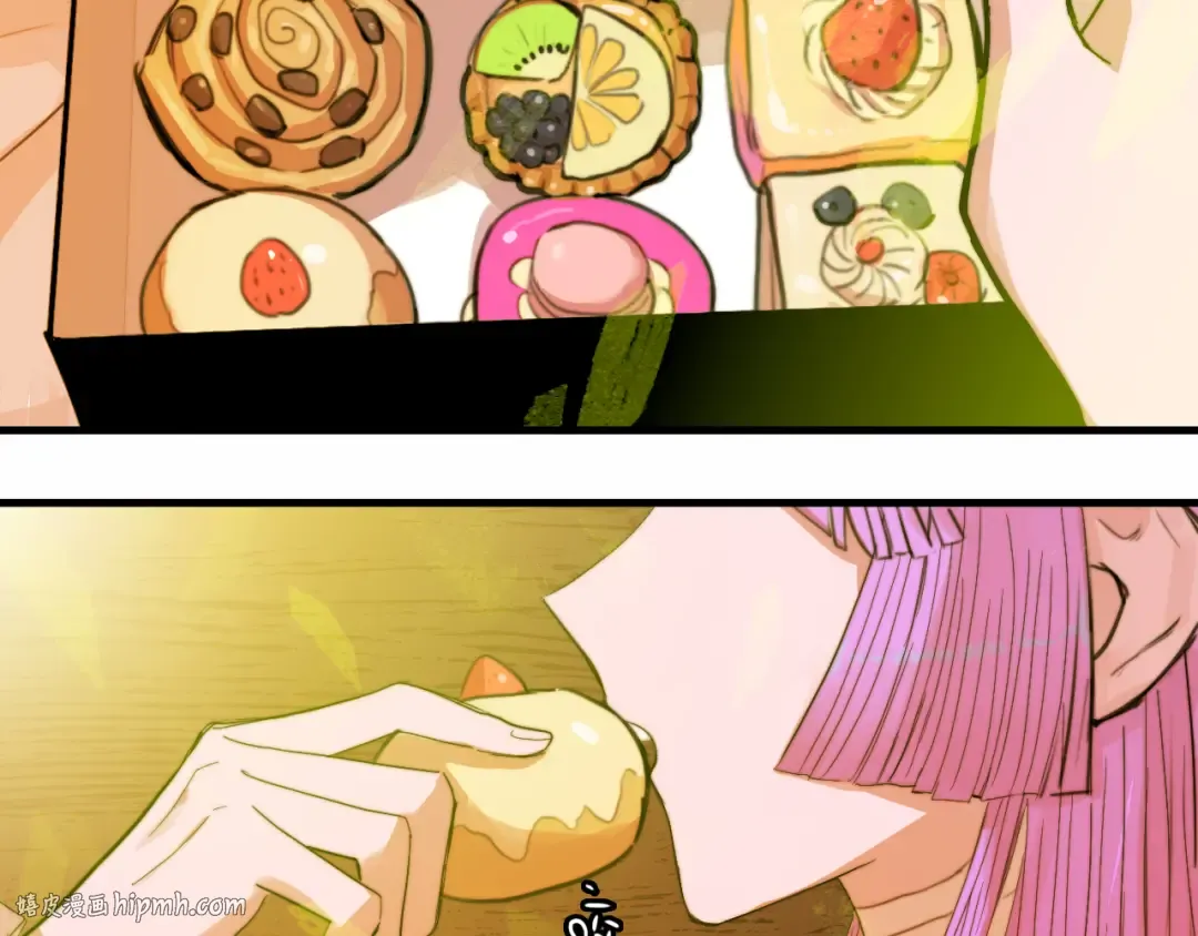 第56话 衣柜里的小秘密 第24页