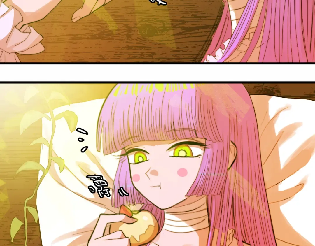 第56话 衣柜里的小秘密 第25页