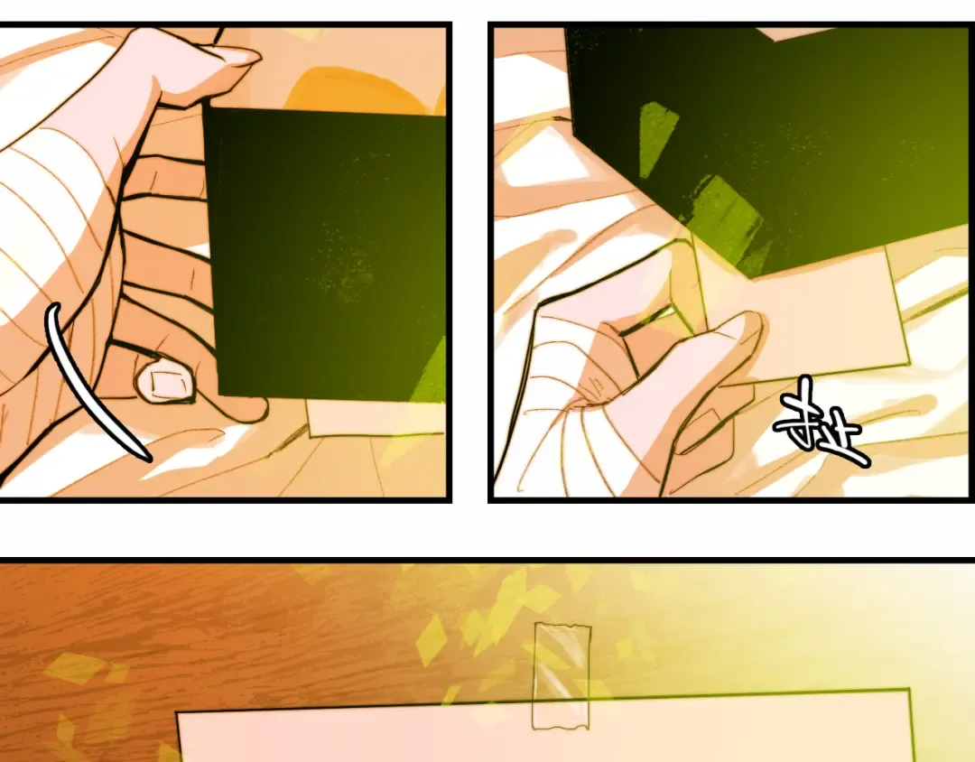第56话 衣柜里的小秘密 第27页