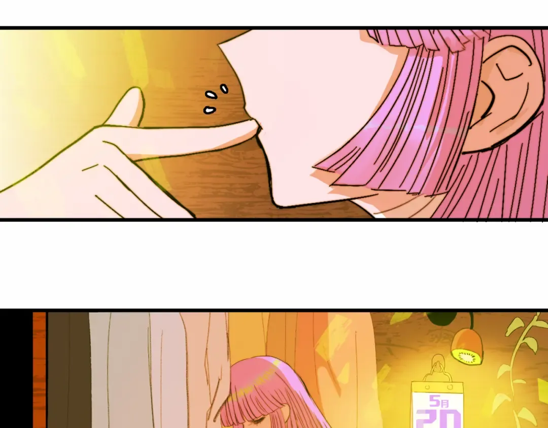 第56话 衣柜里的小秘密 第31页