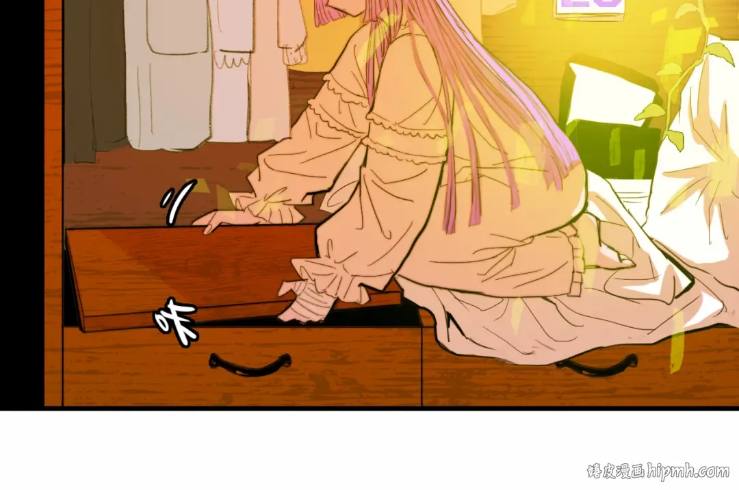 第56话 衣柜里的小秘密 第32页