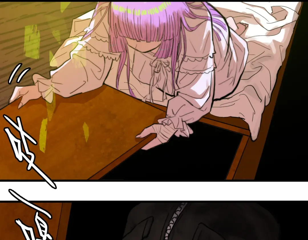 第56话 衣柜里的小秘密 第33页