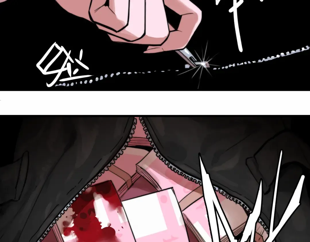 第56话 衣柜里的小秘密 第35页