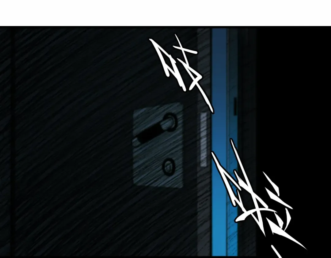 第56话 衣柜里的小秘密 第39页