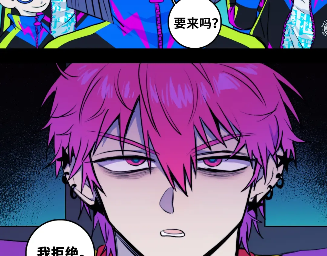 第57话 要不要加入负21班 第35页