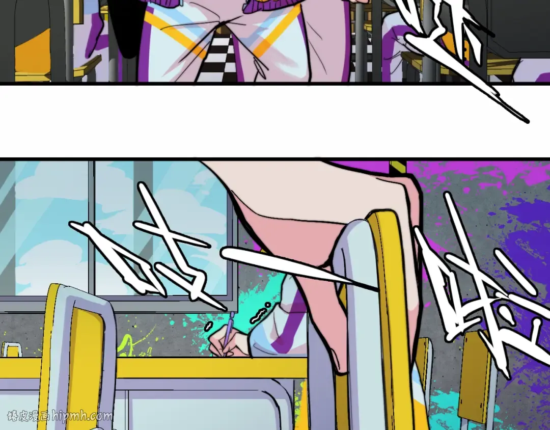 第58话 校花大赛正式开赛 第16页