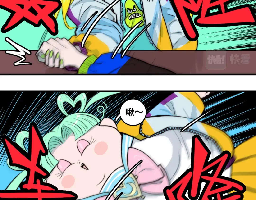 第60话 心心相通的掰手腕比赛 第37页