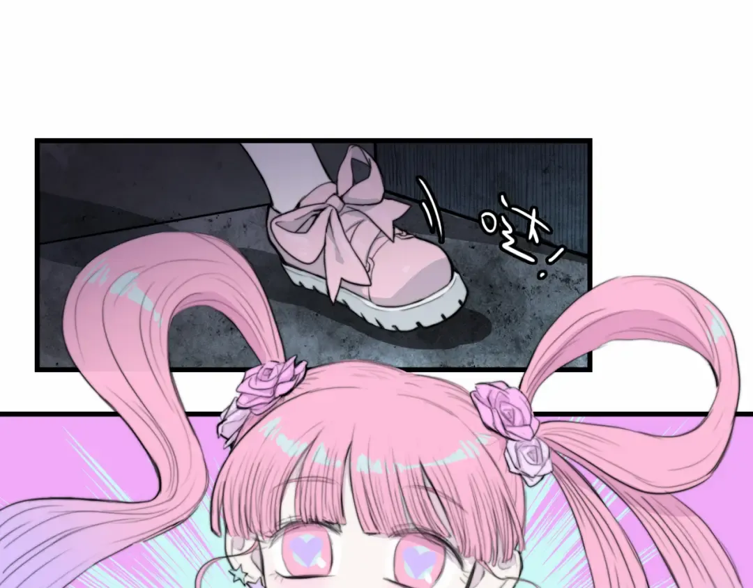 第60话 心心相通的掰手腕比赛 第54页