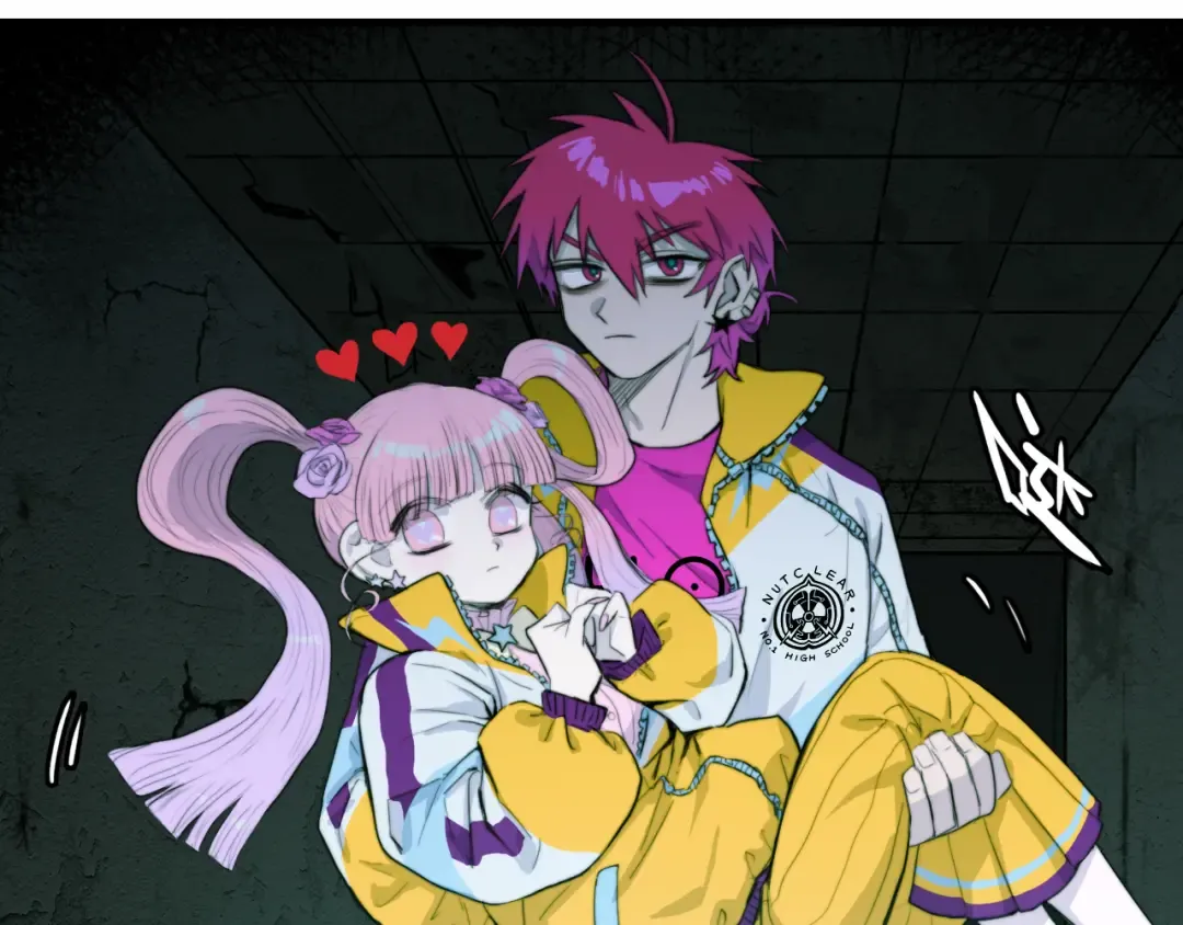 第61话 第十四中的旧校址 第13页