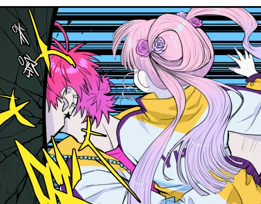 第61话 第十四中的旧校址 第20页