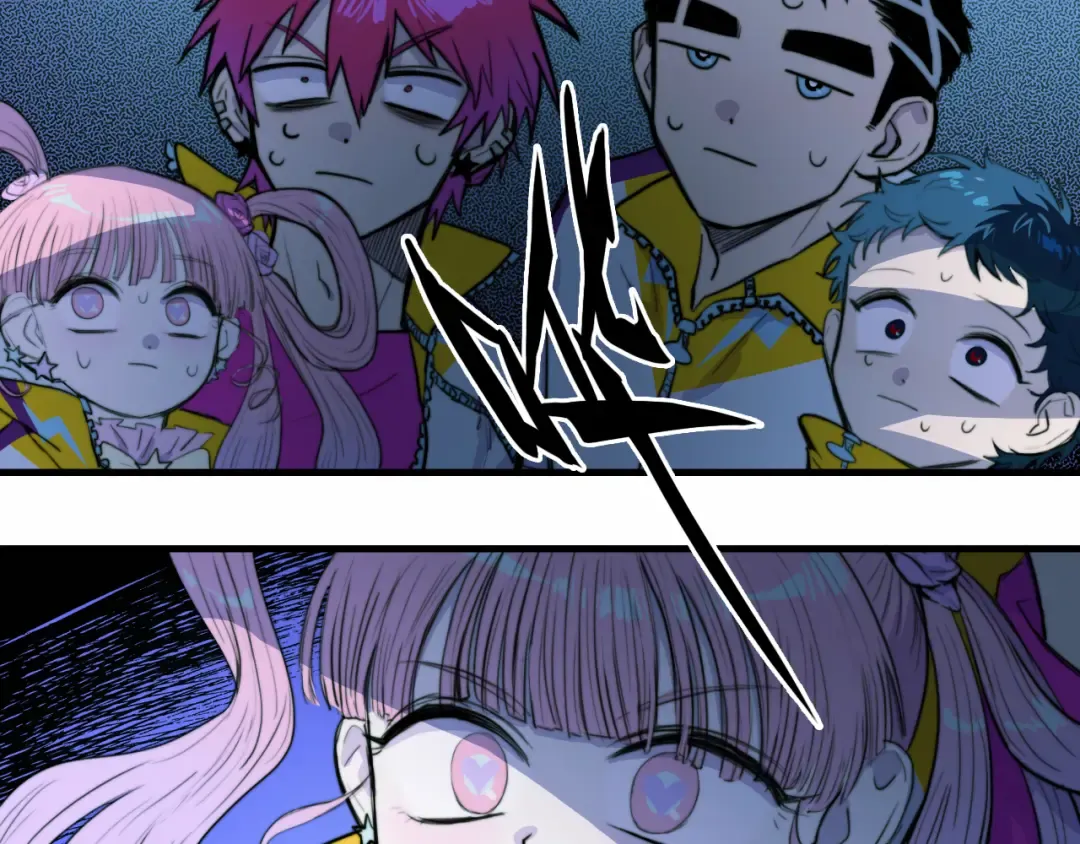 第61话 第十四中的旧校址 第30页