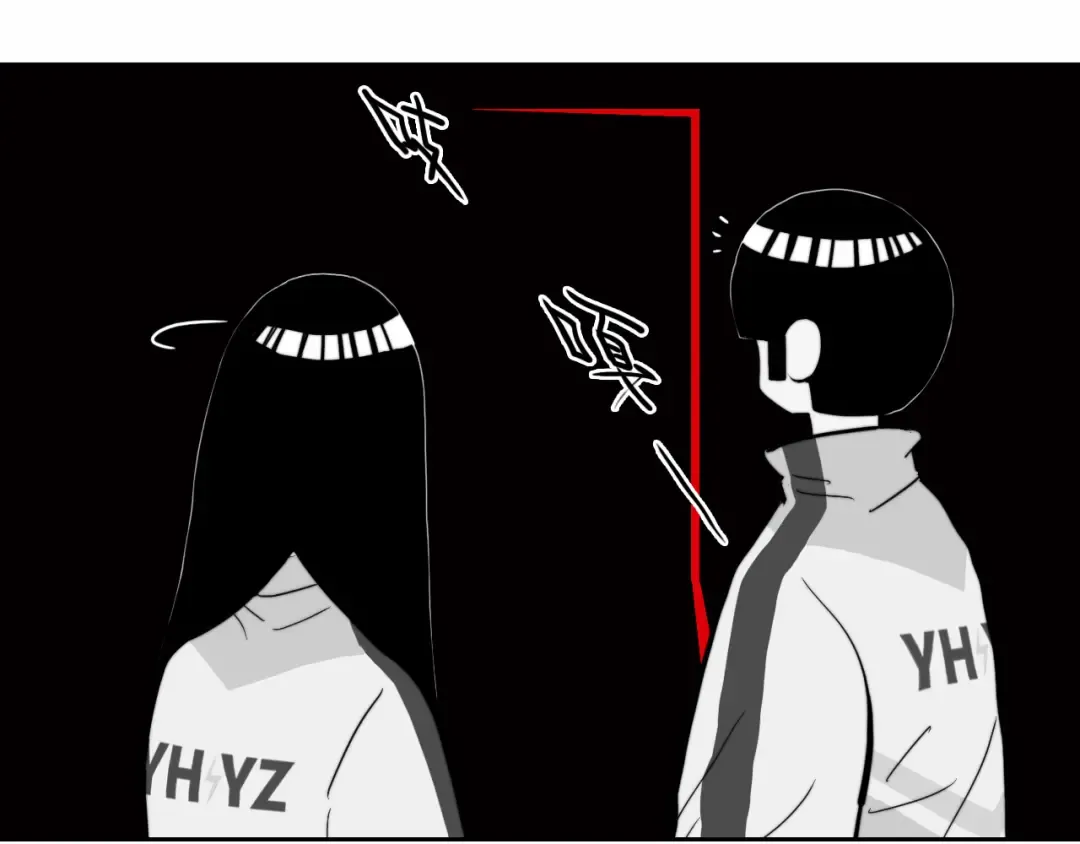 第64话 将阳的黑暗恐惧症 第14页
