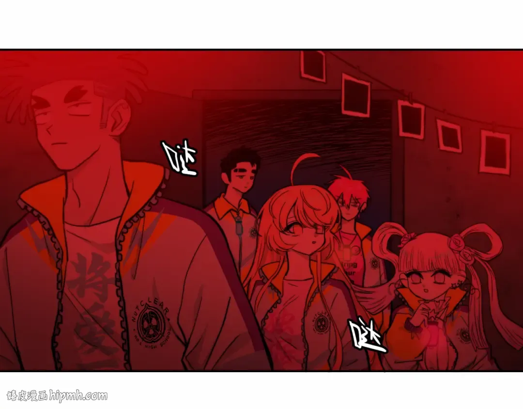 第64话 将阳的黑暗恐惧症 第24页