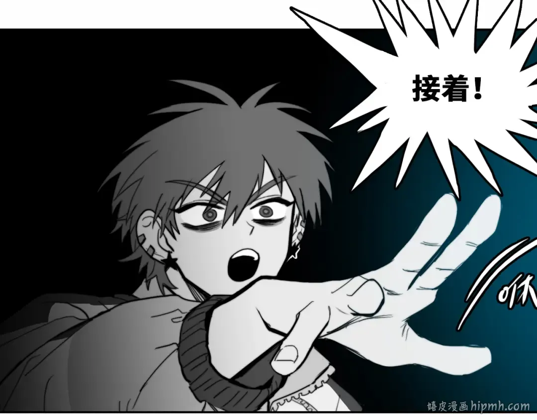 第64话 将阳的黑暗恐惧症 第40页