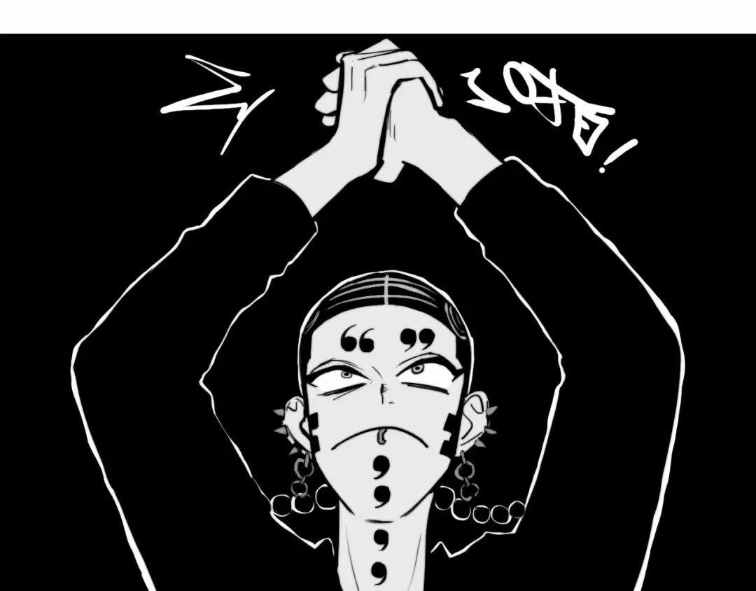 第64话 将阳的黑暗恐惧症 第41页