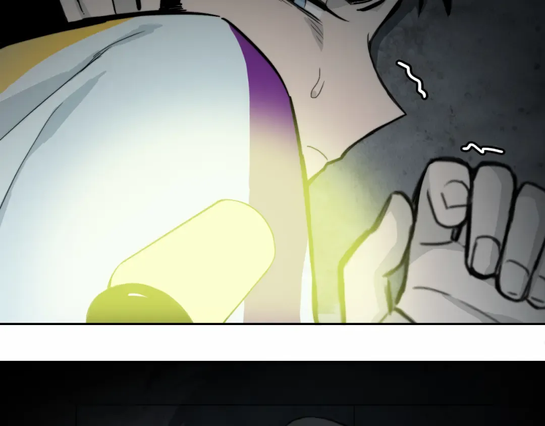 第64话 将阳的黑暗恐惧症 第58页