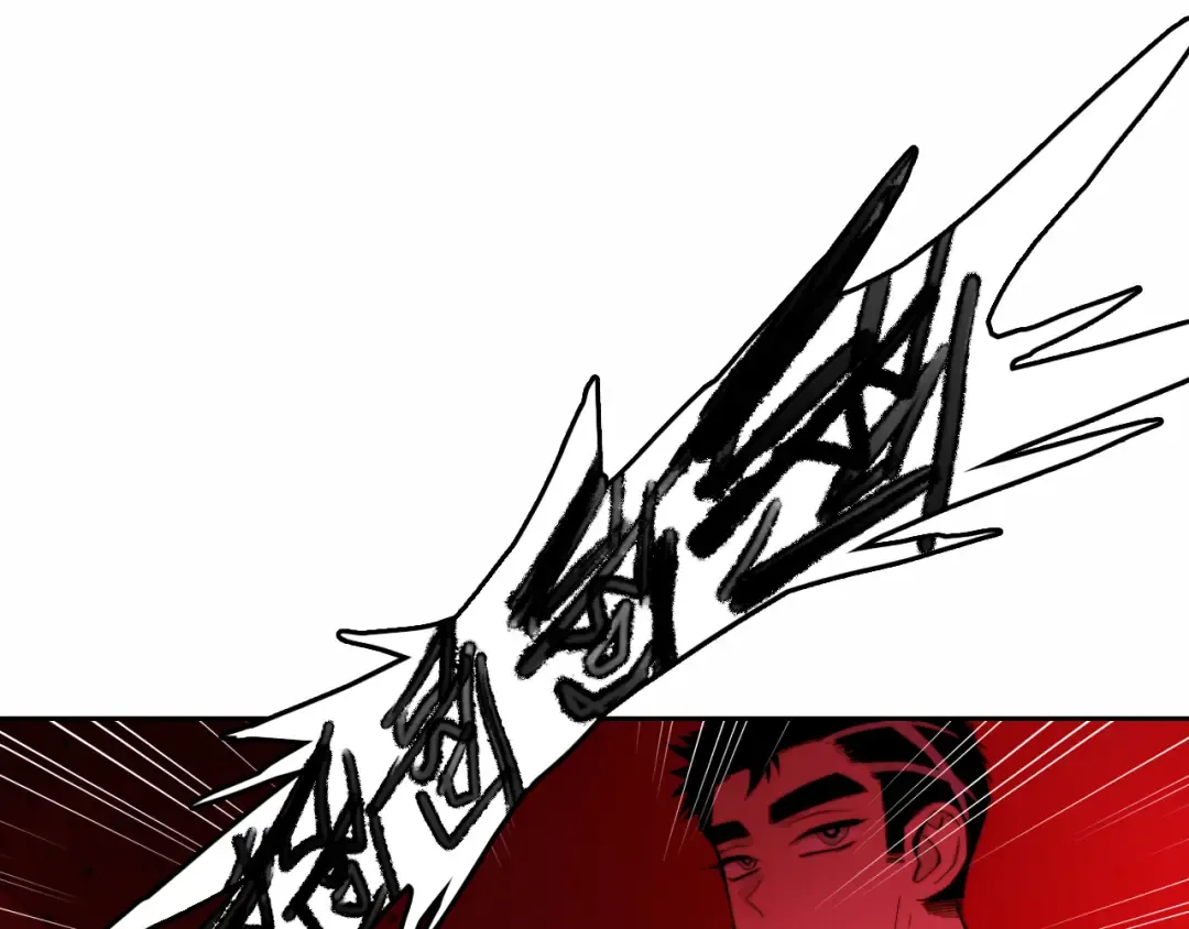 第66话 鬼校的最后一层 第9页