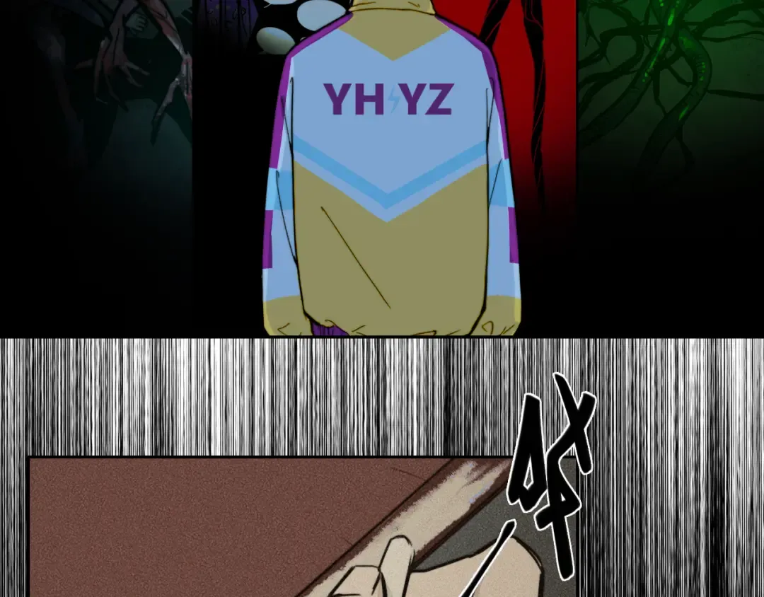 第67话 将阳最后的答案 第37页