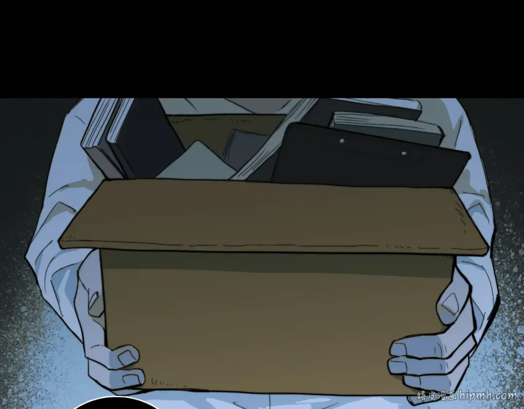 第67话 将阳最后的答案 第48页