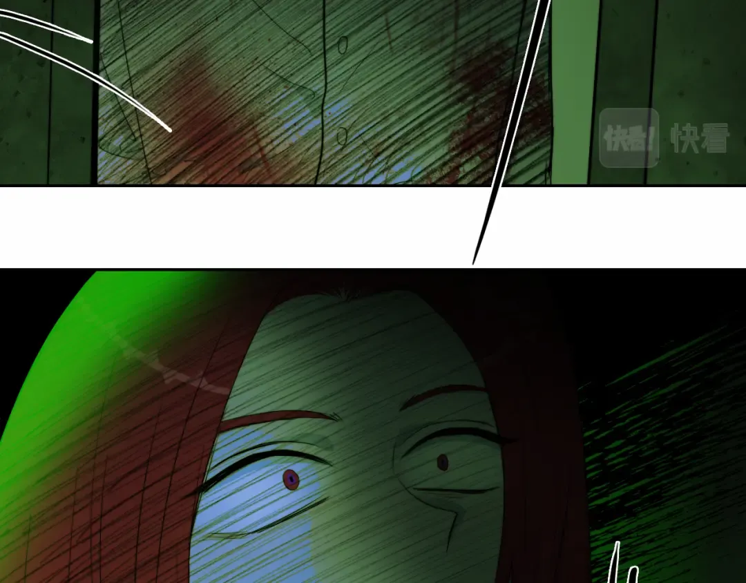 第68话 被逼上绝境的忏悔 第42页