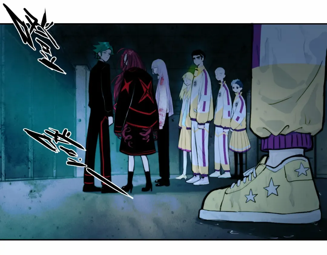 第69话 不该得罪的人  第45页