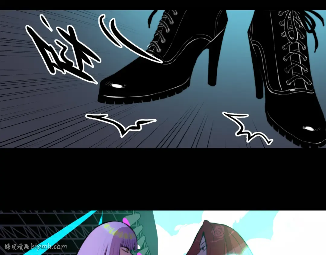 第70话 出动，硬核负21班！ 第16页