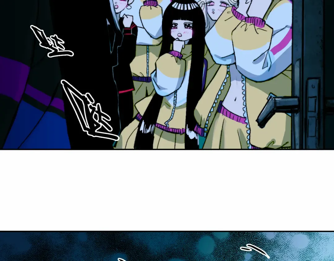 第70话 出动，硬核负21班！ 第46页