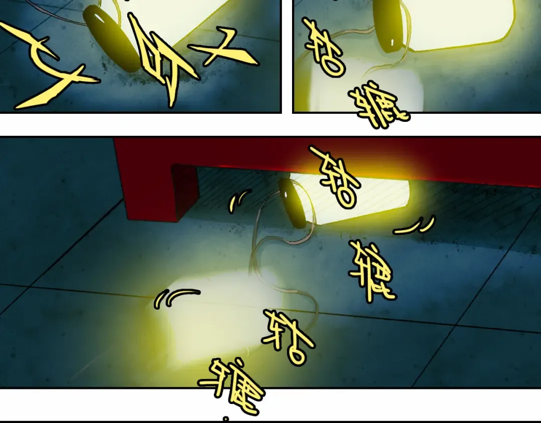 第70话 出动，硬核负21班！ 第65页