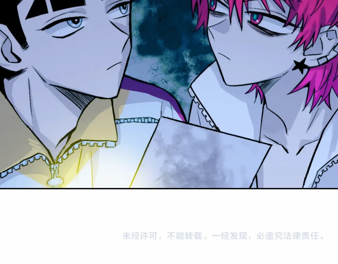 第70话 出动，硬核负21班！ 第73页